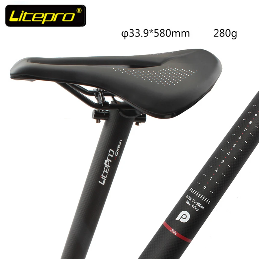 LP litepro seatpost 33.9mm*580mm carbon fiber seat tube ultralight seat tube stem for SP8
LP litepro seatpost 33.9mm*580mm carbon fiber seat tube ultralight seat tube stem for SP8
