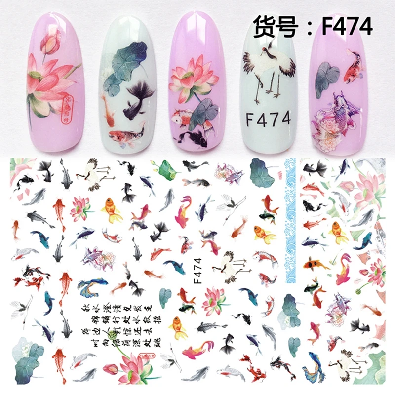 5 sheets Self-adhesiva decals Nail Art decorations Stickers Manicure acrylic nail supplies tools Chinese ink painting style F474
5 sheets Self-adhesiva decals Nail Art decorations Stickers Manicure acrylic nail supplies tools Chinese ink painting style F474