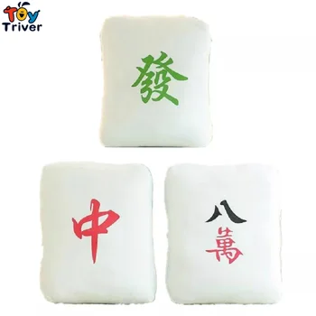 Cute Chinese Mahjong Game Plush Toys Pillow Cushion Mat Stuffed Doll Funny Adults Birthday Gifts Home Room Sofa Decor