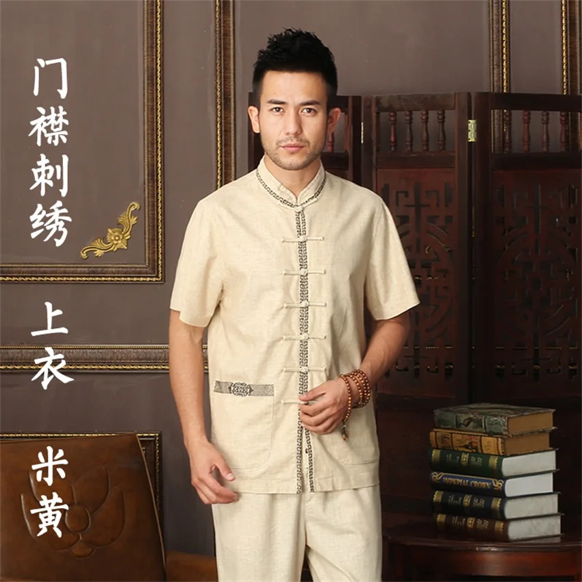 Hot Sale 17 Style Chinese Traditional Men's Cotton Linen Embroidery Shirt Kung Fu Shirt Tops With Pocket Size M L XL XXL XXXL
Hot Sale 17 Style Chinese Traditional Men's Cotton Linen Embroidery Shirt Kung Fu Shirt Tops With Pocket Size M L XL XXL XXXL