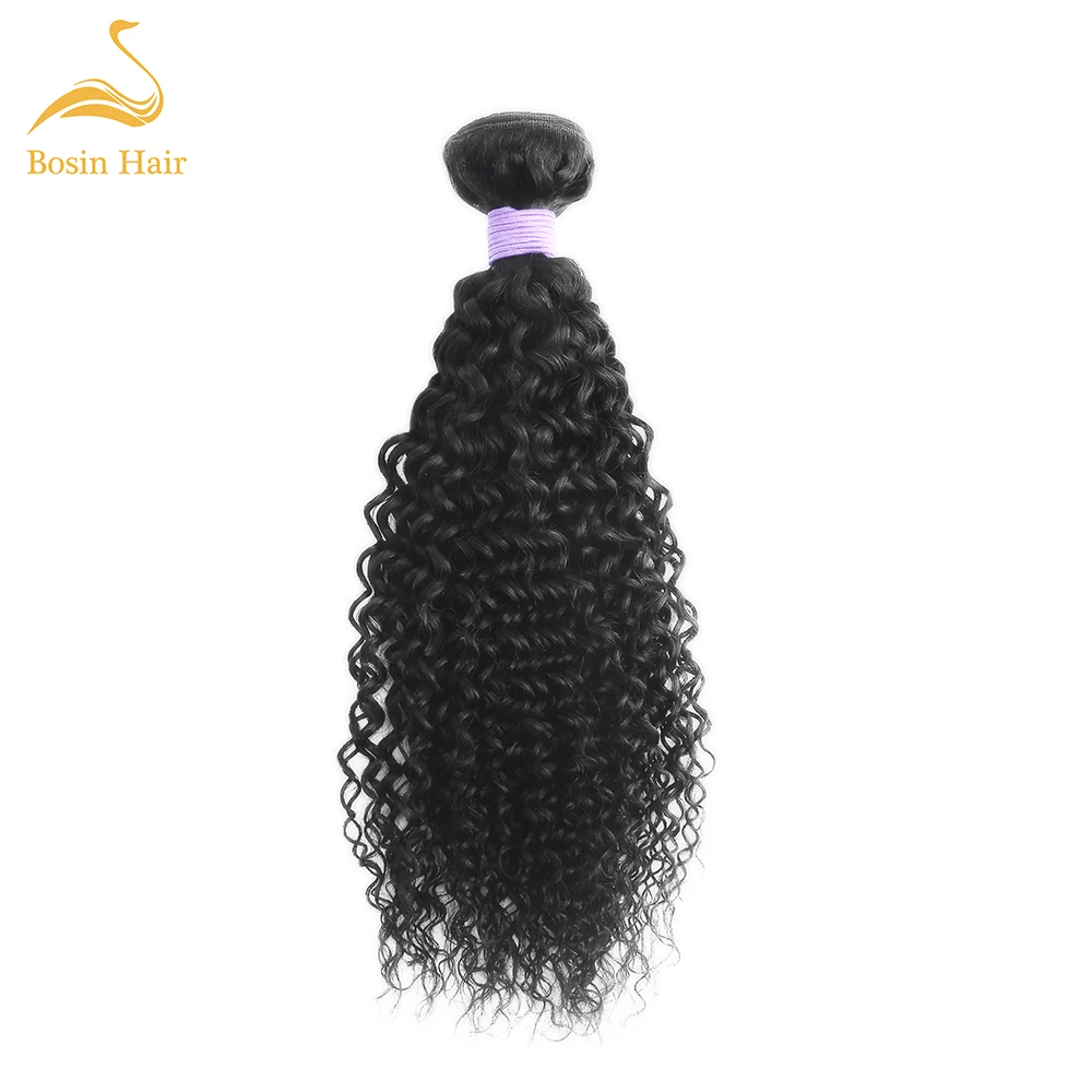Bosin Malaysian Curly Hair Weave Bundles Remy 100% Human Hair Weaving Natural Color 8-34 inch Hair Extensions Free Shipping
Bosin Malaysian Curly Hair Weave Bundles Remy 100% Human Hair Weaving Natural Color 8-34 inch Hair Extensions Free Shipping