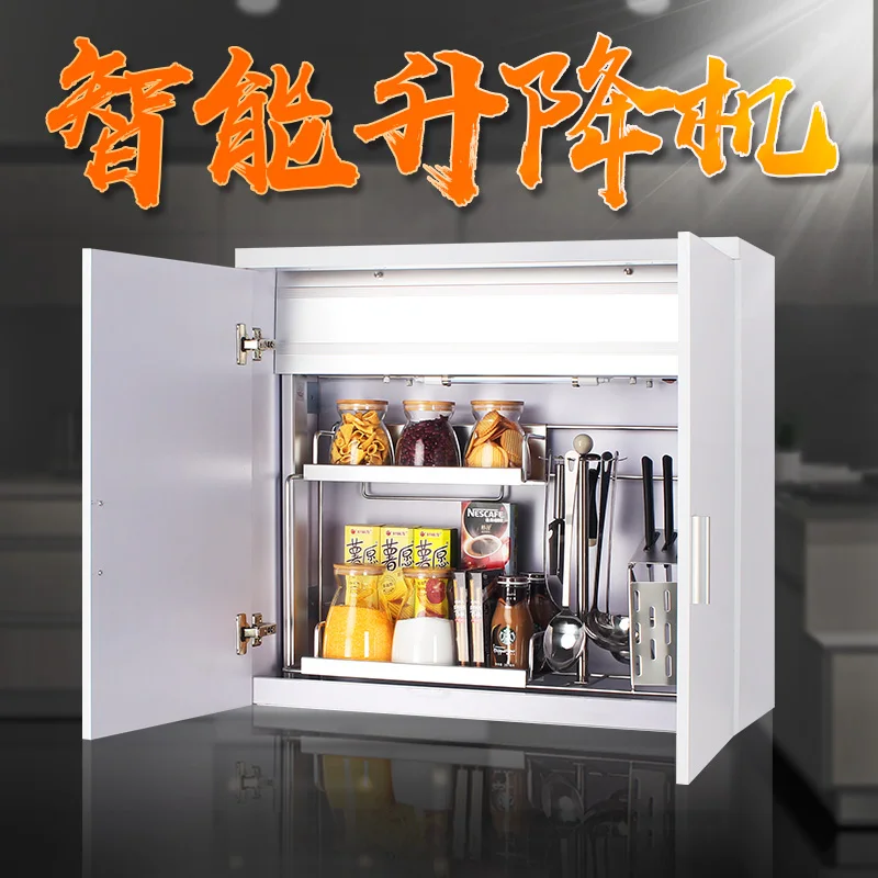 Haodong kitchen cabinet pull basket cabinet electric lift automatic intelligent lift 304 stainless steel seasoning basket
Haodong kitchen cabinet pull basket cabinet electric lift automatic intelligent lift 304 stainless steel seasoning basket
