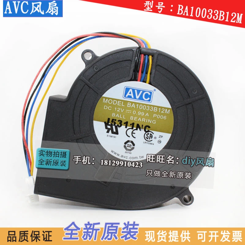 Новый AVC BA10033B12M 9733 ШИМ турбина Вентилятор охлаждения|blower cooling fan|cooling fanturbine blower |