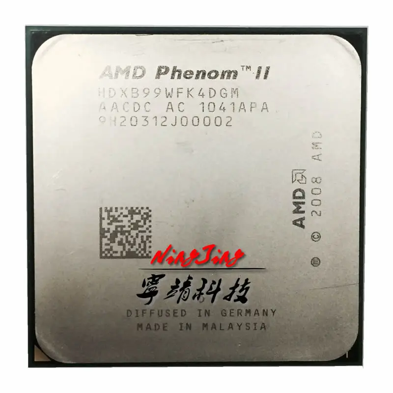 Четырехъядерный процессор AMD Phenom II X4 B99 3 ГГц HDXB99WFK4DGM разъем AM3|socket am3|phenom ii x4amd phenom x4 |