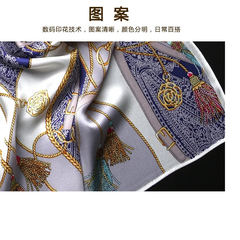 Tassels & Belts Prints Long Silk Scarf Shawl Women High Quality 100% Pure Silk Scarfs Wraps Foulard 175x53cm
Tassels & Belts Prints Long Silk Scarf Shawl Women High Quality 100% Pure Silk Scarfs Wraps Foulard 175x53cm