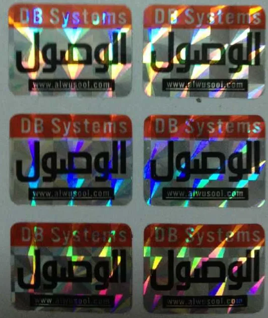 Design and Production of 3 d Color ! Security Custom Real Hologram Label Sticker Printing 2500pcs Free Shipping!
Design and Production of 3 d Color ! Security Custom Real Hologram Label Sticker Printing 2500pcs Free Shipping!