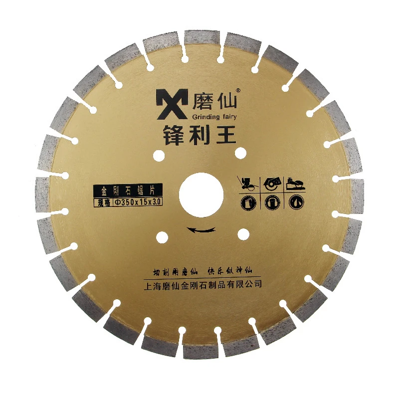 Super sharp high gear the husband road cutting disc diamond saw blades marble marble tablets road cutting line
Super sharp high gear the husband road cutting disc diamond saw blades marble marble tablets road cutting line