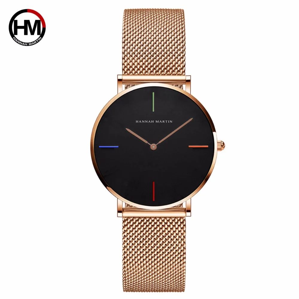 HANNAH MARTIN Luxury Women's Watch Rose Gold Ladies Dress Watch Waterproof Steel Mesh Starp Quartz Wristwatch Reloj Mujer Clock
HANNAH MARTIN Luxury Women's Watch Rose Gold Ladies Dress Watch Waterproof Steel Mesh Starp Quartz Wristwatch Reloj Mujer Clock