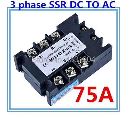 DC to AC SSR-3P-75 DA 75A SSR relay input DC 3-32V output AC480V Three phase solid state relay
DC to AC SSR-3P-75 DA 75A SSR relay input DC 3-32V output AC480V Three phase solid state relay