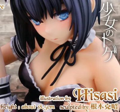 Alphamax Skytube Hisai Girl's Thorn Japanese Anime Figures Sexy Girl Pvc Action Figure Toys Kasumigaoka Sexy Model Collection
Alphamax Skytube Hisai Girl's Thorn Japanese Anime Figures Sexy Girl Pvc Action Figure Toys Kasumigaoka Sexy Model Collection