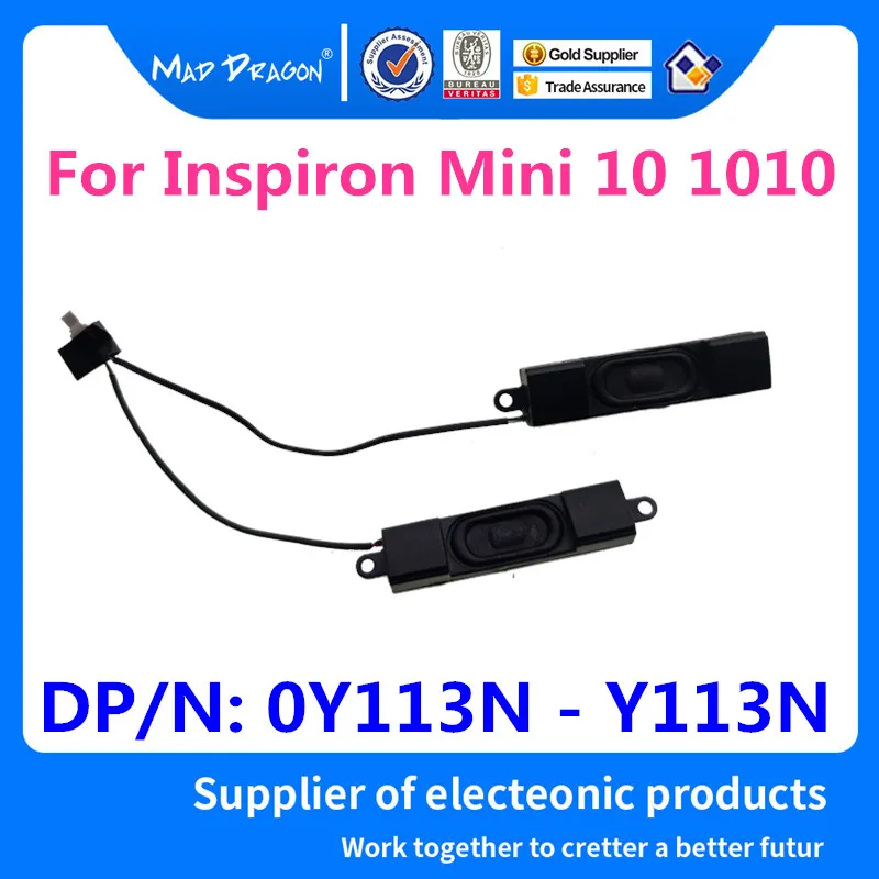 MAD DRAGON Brand Laptop New Original Speaker Set-R + L Left Right for Dell Inspiron Mini 10 1010 Speaker 0Y113N - Y113N
MAD DRAGON Brand Laptop New Original Speaker Set-R + L Left Right for Dell Inspiron Mini 10 1010 Speaker 0Y113N - Y113N