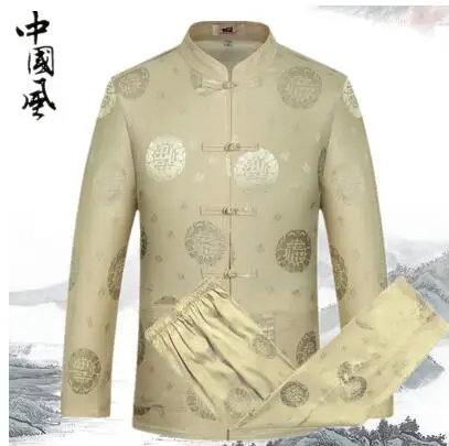 Spring elderly ternos masculino long sleeve suits men sets national buckle suits collar chinese style silk suit men stand collar
Spring elderly ternos masculino long sleeve suits men sets national buckle suits collar chinese style silk suit men stand collar