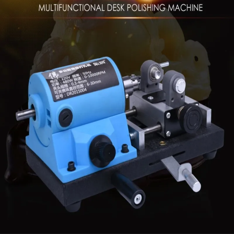 Punching Machine Step-less Speed Regulating Drilling Machine Pearl Beads Amber Beeswax Bead Drills Drilling Machine
Punching Machine Step-less Speed Regulating Drilling Machine Pearl Beads Amber Beeswax Bead Drills Drilling Machine