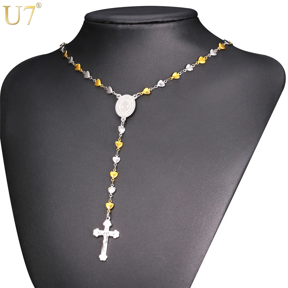 

U7 Rosary Cross Jewelry Necklace For Men/Women Gold Color Saint Benedict Stainless Steel Heart Charm Long Pendant Necklace N578