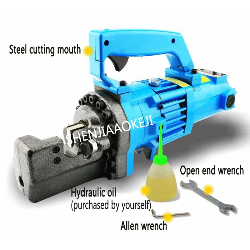 Electric steel shear RC-20/RC-22 Portable hydraulic cutting machine Steel shear pliers metalworking 220V/110V 1pc
Electric steel shear RC-20/RC-22 Portable hydraulic cutting machine Steel shear pliers metalworking 220V/110V 1pc