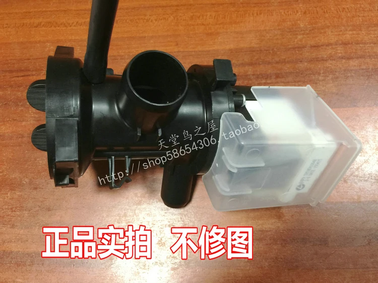 Brand new original Rayleigh LG drum washing machine drain pump motor WD-T90105/T80105/N80062 BPX2-8
Brand new original Rayleigh LG drum washing machine drain pump motor WD-T90105/T80105/N80062 BPX2-8