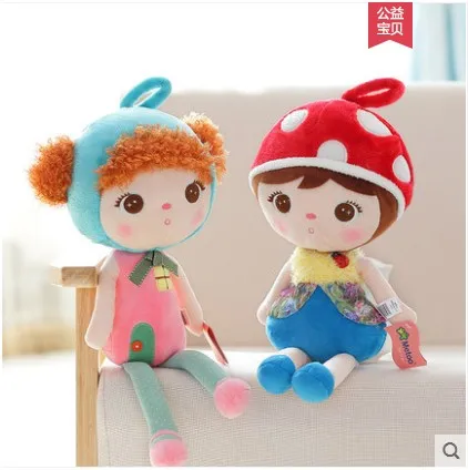 Free shipping lovely metoo 47cm doll for children birthday gift | Игрушки и хобби
