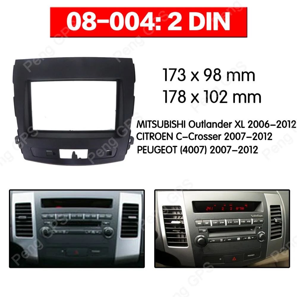 Монтажная панель для автомагнитолы, облицовка для MITSUBISHI Outlander XL/CITROEN C-Crosser, DVD
Монтажная панель для автомагнитолы, облицовка для MITSUBISHI Outlander XL/CITROEN C-Crosser, DVD