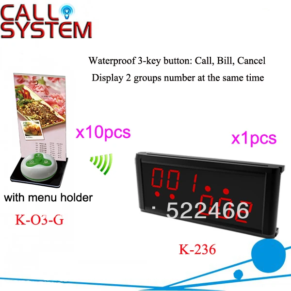 Restaurant Paging System K-236+O3-G+H with 3-key call bell and display receiver for wireless and quick service DHL free shipping
Restaurant Paging System K-236+O3-G+H with 3-key call bell and display receiver for wireless and quick service DHL free shipping