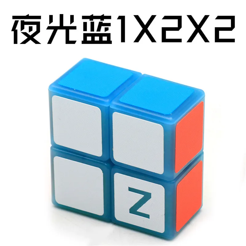 Новейший 1x2x2 шесть цветов Профессиональный кубар-Рубик на скорость соревнования