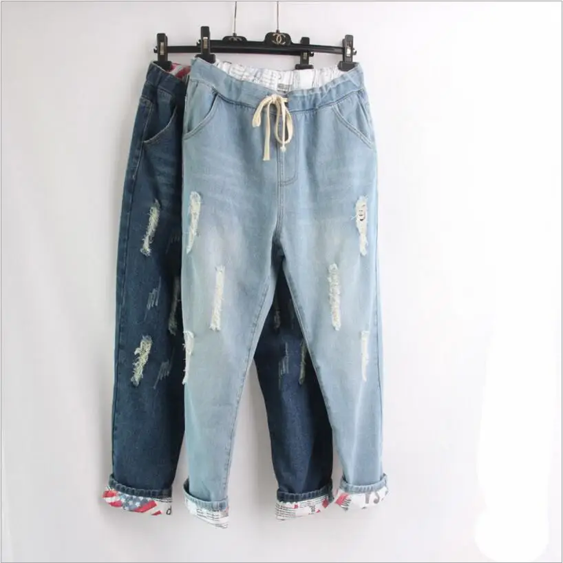 Holes Jeans Loose Plus Size XL-5XL Jeans For Women New Flexible Ankle-Length Pants Elastic Waist Jeans Two Wear Cuffs
Holes Jeans Loose Plus Size XL-5XL Jeans For Women New Flexible Ankle-Length Pants Elastic Waist Jeans Two Wear Cuffs