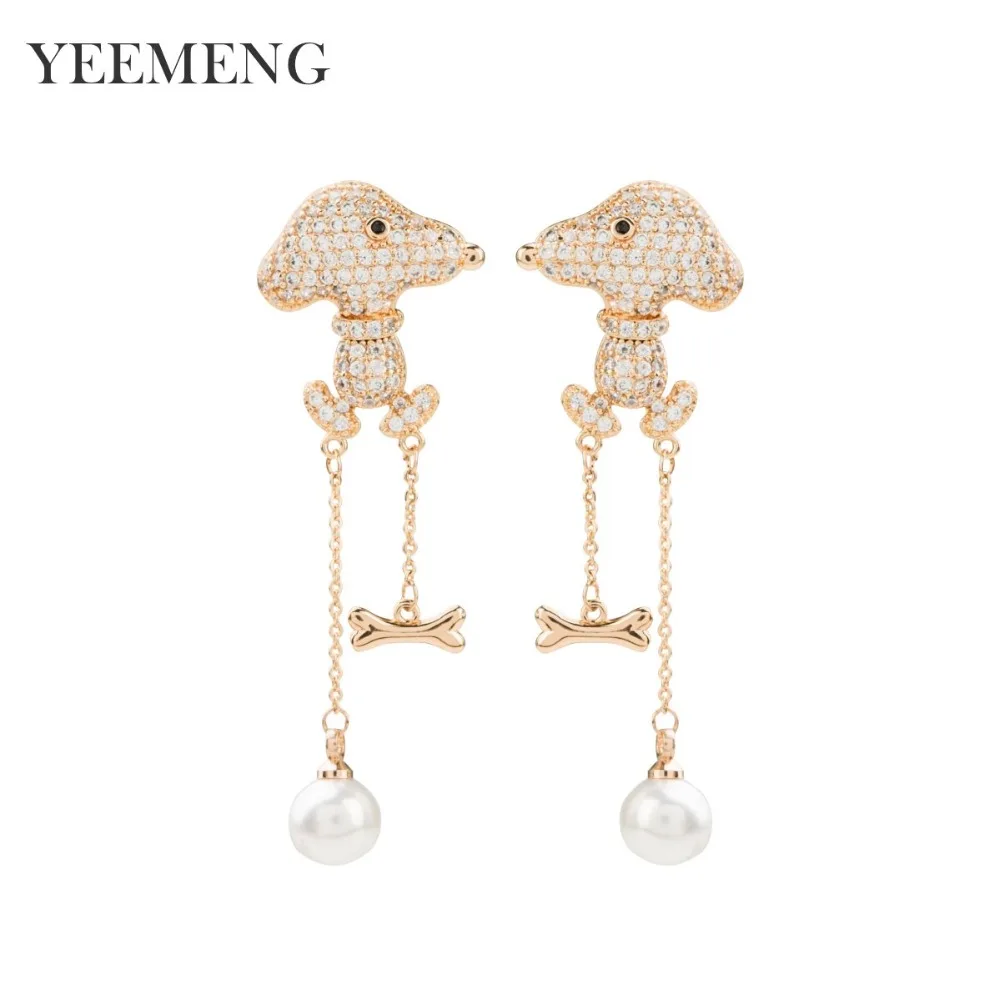 YEEMENG New Gold Color Animal shape Long Tassel Imitation Pearl Earrings For Women Korean Cute Cartoon Drop Earrings For Girl
YEEMENG New Gold Color Animal shape Long Tassel Imitation Pearl Earrings For Women Korean Cute Cartoon Drop Earrings For Girl