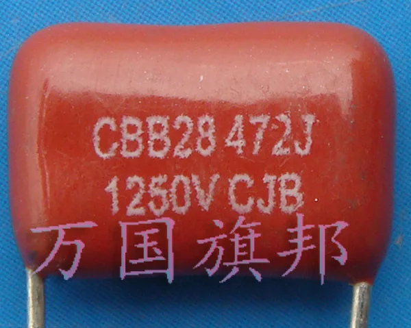 Free Delivery.CBB28 metallization polypropylene film capacitor is 1250 V 4720.0047 University of Florida
Free Delivery.CBB28 metallization polypropylene film capacitor is 1250 V 4720.0047 University of Florida
