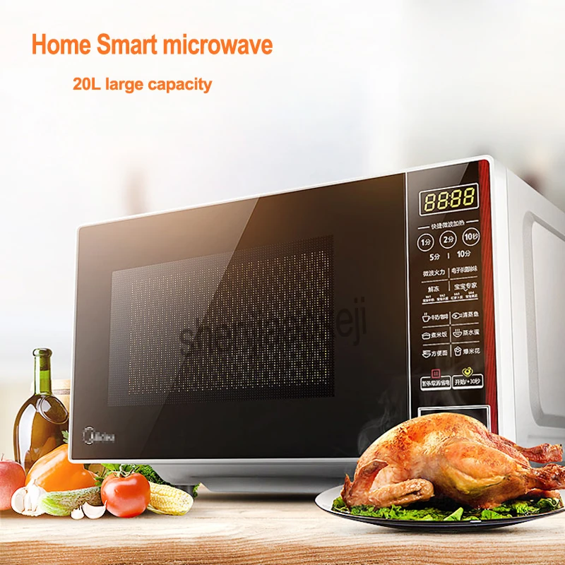 microwave oven Home use M1-L202B intelligent multi functional home use mini Falt-Plate 220v 1pc
microwave oven Home use M1-L202B intelligent multi functional home use mini Falt-Plate 220v 1pc
