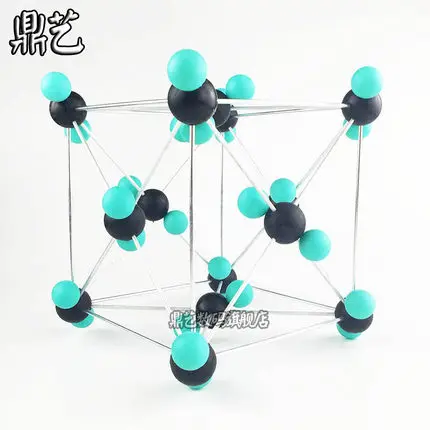 Carbon dioxide Crystal structure model CO2 Dry ice Chemical space teaching adis model free shipping
Carbon dioxide Crystal structure model CO2 Dry ice Chemical space teaching adis model free shipping