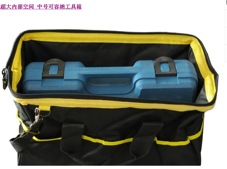 BESTIR taiwan made excellent quality oxford PVC middle size 35*23*28.5cm SPLENDID industry type tool bag ,NO.05132
BESTIR taiwan made excellent quality oxford PVC middle size 35*23*28.5cm SPLENDID industry type tool bag ,NO.05132