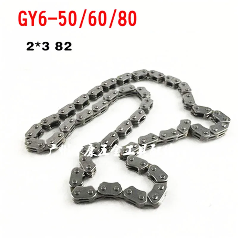 motorcycle timing chain small roller Tank transmission spare 2*3-82L for GY6 50 60 80 GY60-50 GY60-60 GY60-80 50cc 60cc 80cc
motorcycle timing chain small roller Tank transmission spare 2*3-82L for GY6 50 60 80 GY60-50 GY60-60 GY60-80 50cc 60cc 80cc