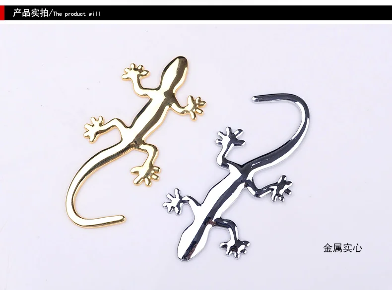 Golden silver Thickened solid metal gecko car with 3D gecko sticker car decoration products gift crafts style home decoration
Golden silver Thickened solid metal gecko car with 3D gecko sticker car decoration products gift crafts style home decoration