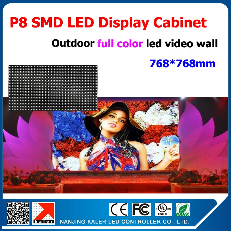 Рекламный наружный полноцветный светодиодный шкаф TEEHO P8 768*768 мм экран для видео и