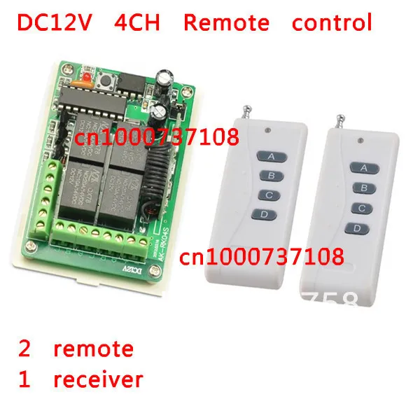 Фото DC 12V RF 4CH беспроводной пульт дистанционного управления s радиопереключатель