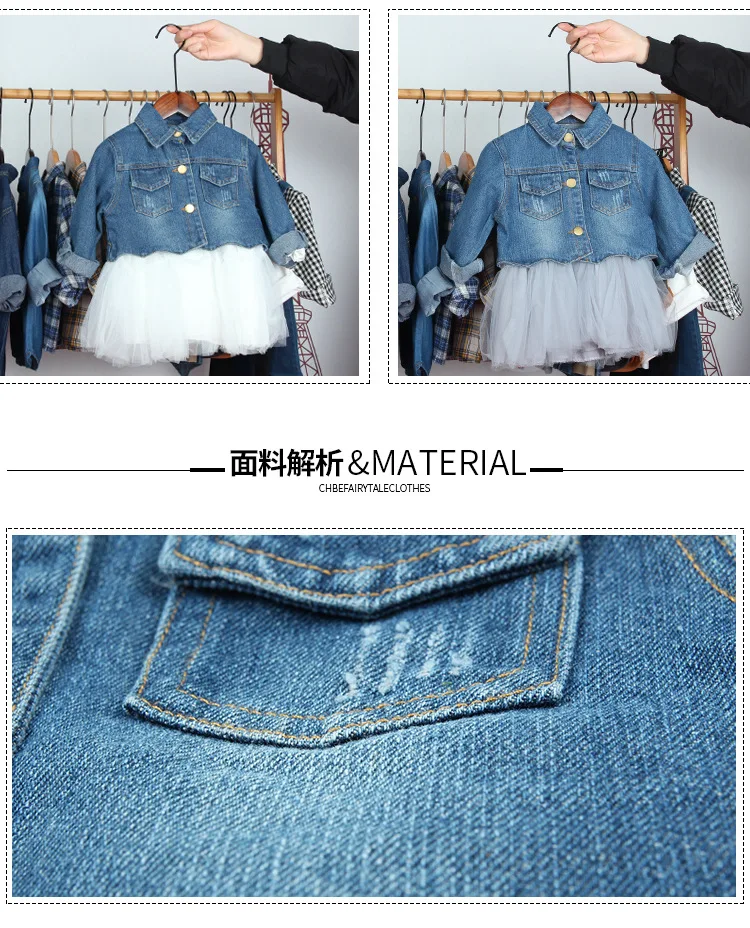 2pcs Set Autumn Long Sleeve Denim Jacket + Tulle Dresses Outfit Suit for Baby Girls Clothes Set Infant Kids Princess Clothing
2pcs Set Autumn Long Sleeve Denim Jacket + Tulle Dresses Outfit Suit for Baby Girls Clothes Set Infant Kids Princess Clothing