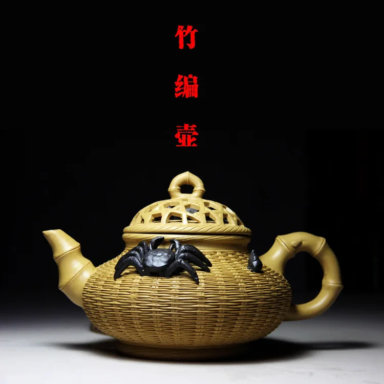 Yixing are recommended by Qian Jufang all hand undressed ore mud famous bamboo weaving zisha teapot tea custom
Yixing are recommended by Qian Jufang all hand undressed ore mud famous bamboo weaving zisha teapot tea custom