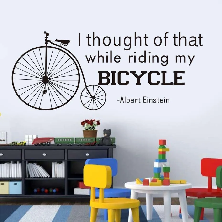 Я думал об этом во время езды на велосипеде наклейки стену новый дизайн цитата из