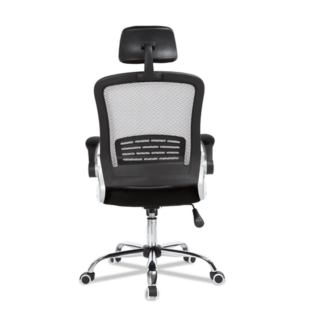 Здоровый высокое архивов компьютерной стул для работы в офисе Chair лаконичным