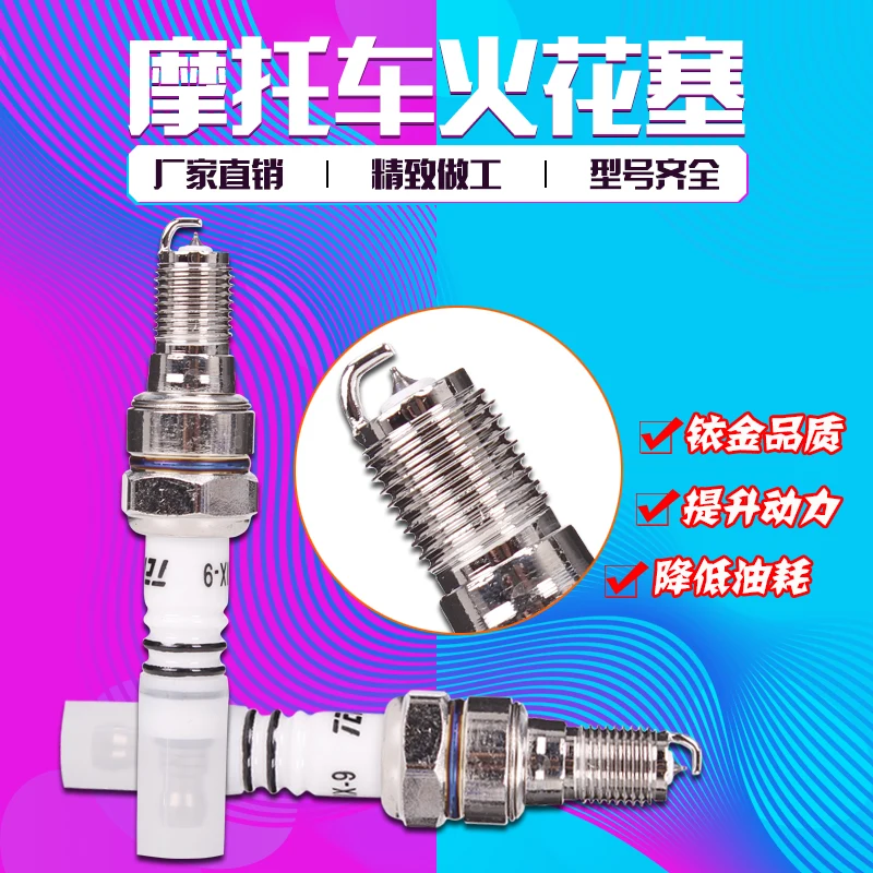 Motorcycle Spark Plug Ingition for HONDA CB900 CB600 CBR600 CBR1000 F4I F5 CBR919 CBR929 CBR954 CB CBR 600 900 1000 919 929 954
Motorcycle Spark Plug Ingition for HONDA CB900 CB600 CBR600 CBR1000 F4I F5 CBR919 CBR929 CBR954 CB CBR 600 900 1000 919 929 954