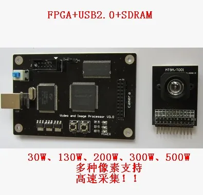 

Макетная плата MT9T001 300 Вт для FPGA + USB-обработки изображений, карта сбора изображений USB для камеры