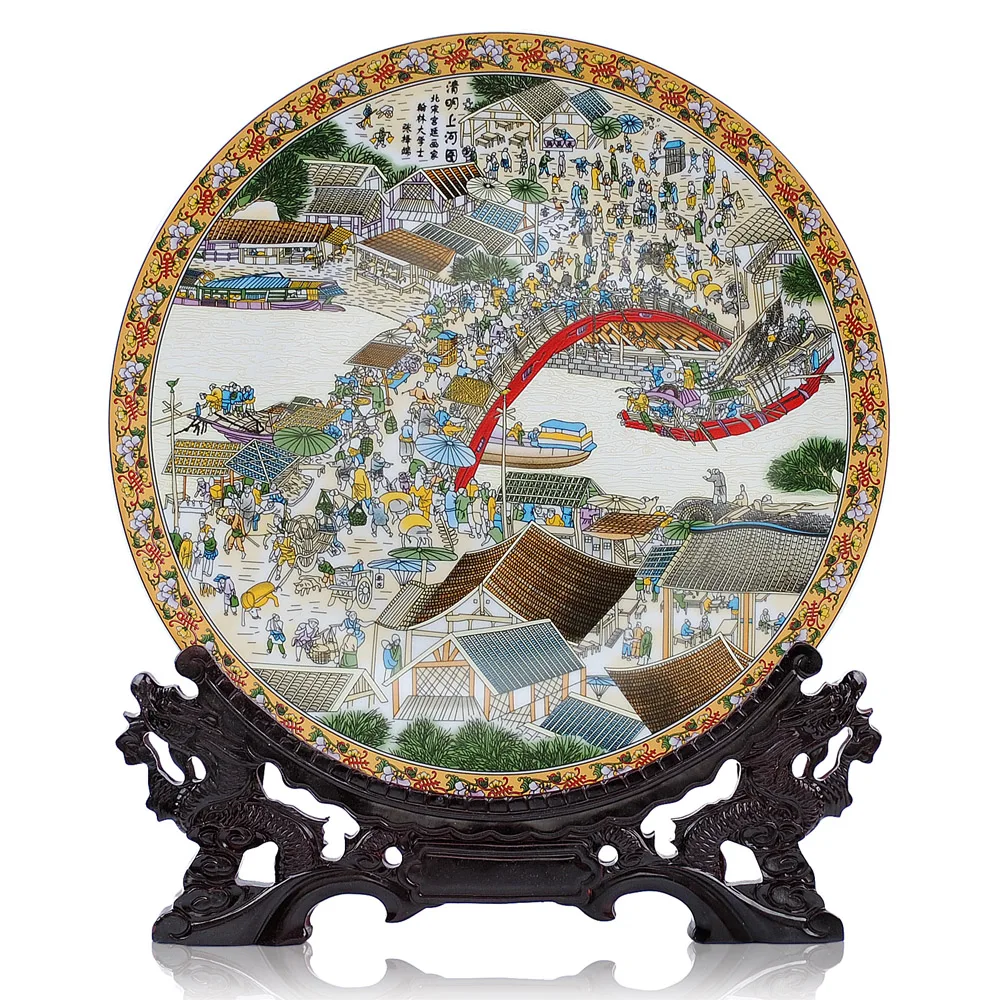 35 cm Fencai painting decorative ceramic plate hanging plate decoration decoration room decoration faceplate
35 cm Fencai painting decorative ceramic plate hanging plate decoration decoration room decoration faceplate