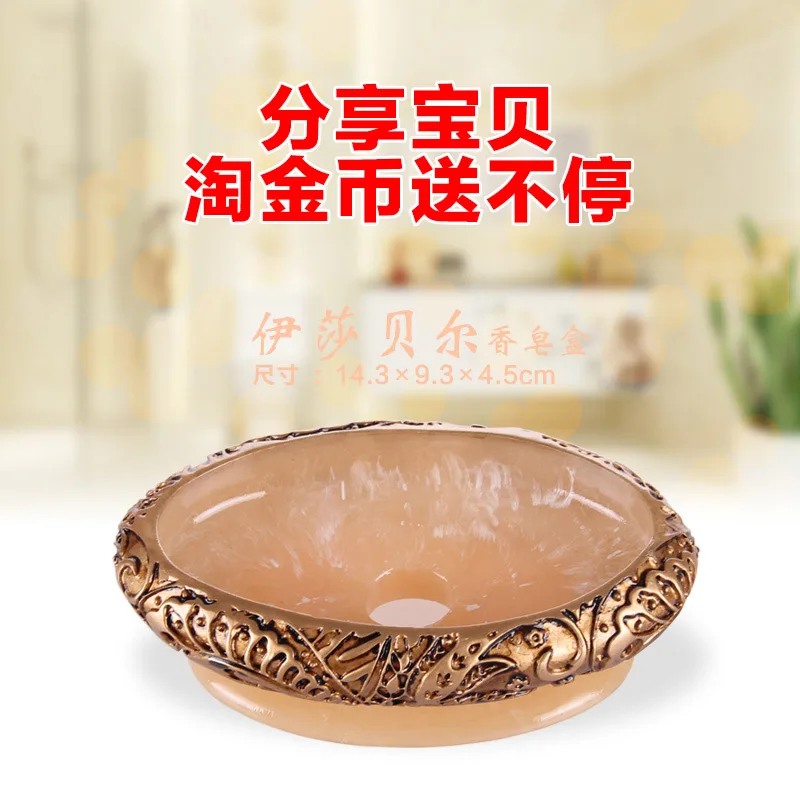 Европейская коробка для банкета, Коробка для мыла, оригинальное Европейское мыло, коробка из смолы для туалетного мыла, художественные укра...
Европейская коробка для банкета, Коробка для мыла, оригинальное Европейское мыло, коробка из смолы для туалетного мыла, художественные укра...