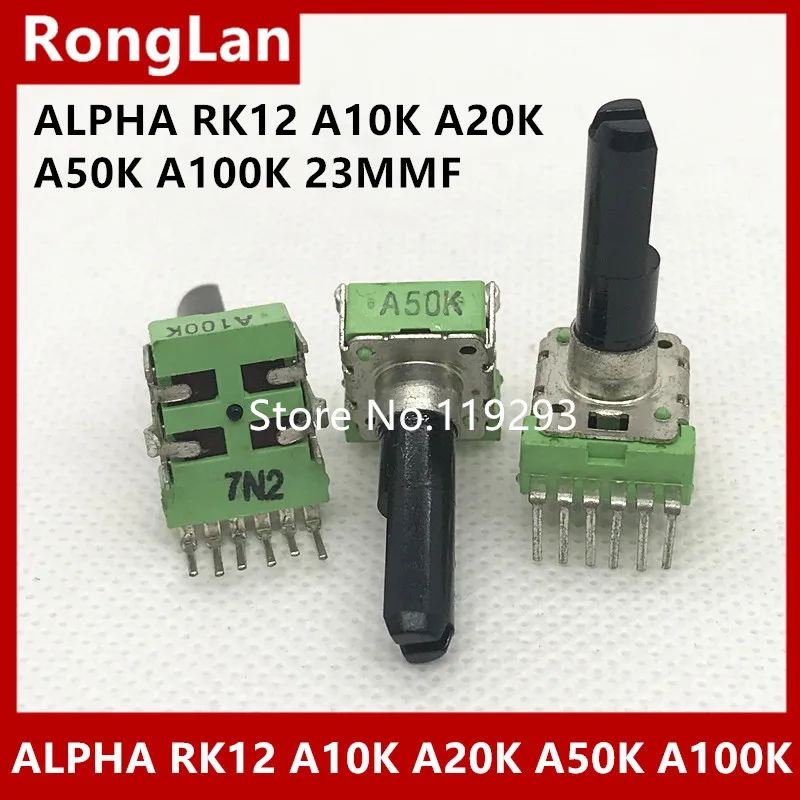 

[SA]Taiwan ALPHA RK12 Potentiometer A10K A50K A100K 6FEET 23MM axis-2PCS/LOT