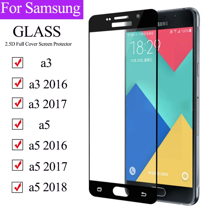 Защитное стекло для Samsung galaxy a5 2018 a3 2016 2017 экранный протектор samun sangsung galax a 3 5 3a 5a