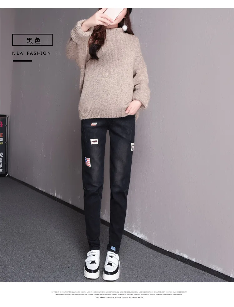 2019 Maternity Jeans Casual pants label pregnant jeans Spring women pencil pants Pregnancy clothing 5XL size high waist trousers
2019 Maternity Jeans Casual pants label pregnant jeans Spring women pencil pants Pregnancy clothing 5XL size high waist trousers