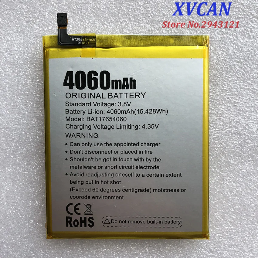 100% Новый оригинальный запасной аккумулятор DOOGEE Mix2 4060 мАч запасные части