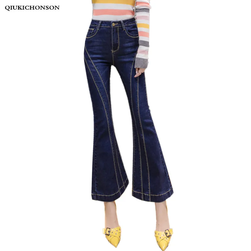 Vintage High Waisted Flare Jeans Women 2019 Spring Summer New Fashion Spliced Design Bell Bottom Jeans Pants Denim Trousers Lady
Vintage High Waisted Flare Jeans Women 2019 Spring Summer New Fashion Spliced Design Bell Bottom Jeans Pants Denim Trousers Lady