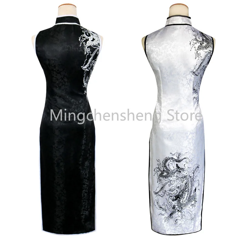 Yosuga No Sora Cosplay Costume Kasugano Sora Cosplay Cheongsam Black White Dress Full Set Women Halloween Party Costume Adult
Yosuga No Sora Cosplay Costume Kasugano Sora Cosplay Cheongsam Black White Dress Full Set Women Halloween Party Costume Adult