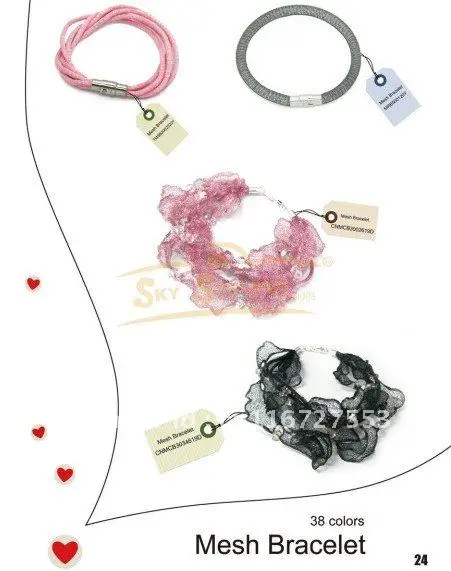 About the Fit Soft Magic Metal Wire Silk Lace Mesh Jewelry Clothing Accessories 20mm 5m/reel high fashion style wholesale hot
About the Fit Soft Magic Metal Wire Silk Lace Mesh Jewelry Clothing Accessories 20mm 5m/reel high fashion style wholesale hot