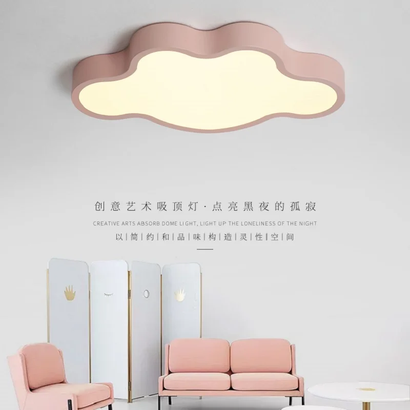 Светодиодный светильник macaroncolor для детской спальни кухни в виде облаков синий